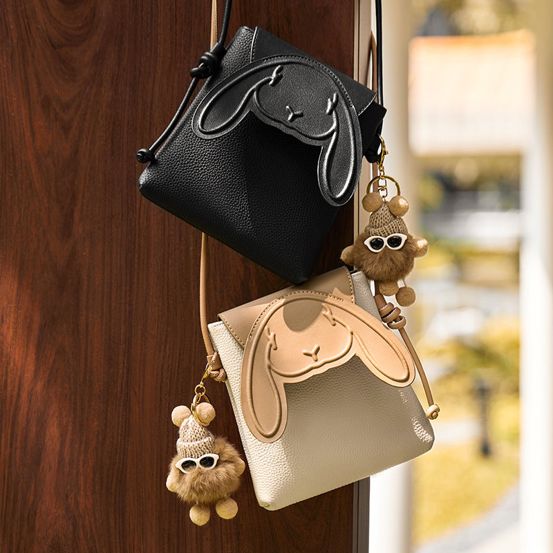 Women's Stylish Unique Mini High-grade Leather Crossbody Bags