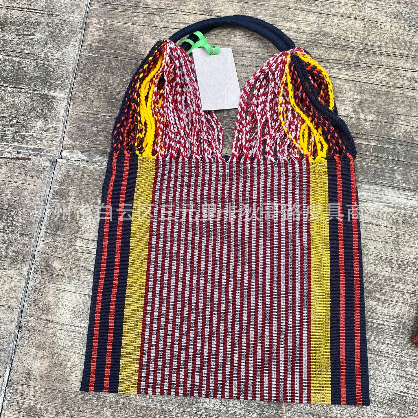 Stripe Hammock Knitted Wool Woven Large Shoulder Bags