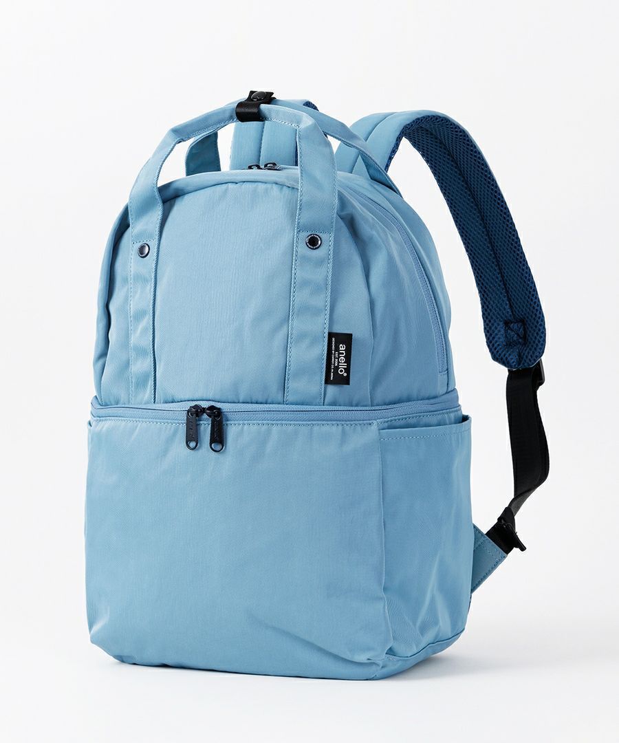 Pretty Attractive Creative Stylish Trendy Commuter Backpacks