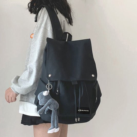 Women's High College Male Fashion Large Capacity Backpacks