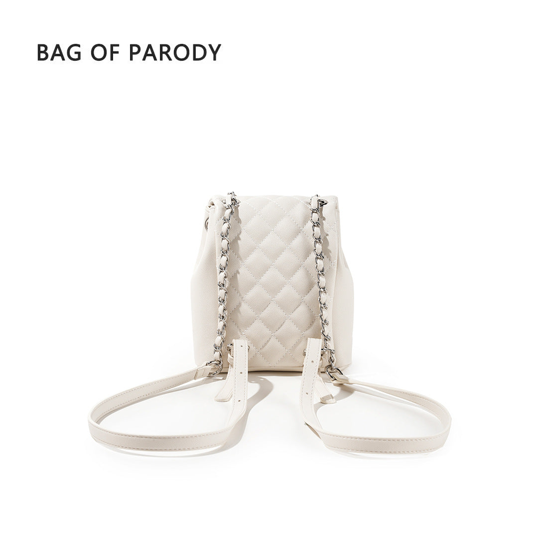Women's Good-looking For Classic Style Rhombus Chain Backpacks