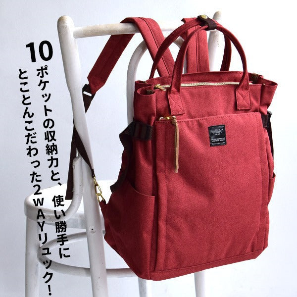 Popular Attractive Charming Beautiful Outdoors Commute Backpacks