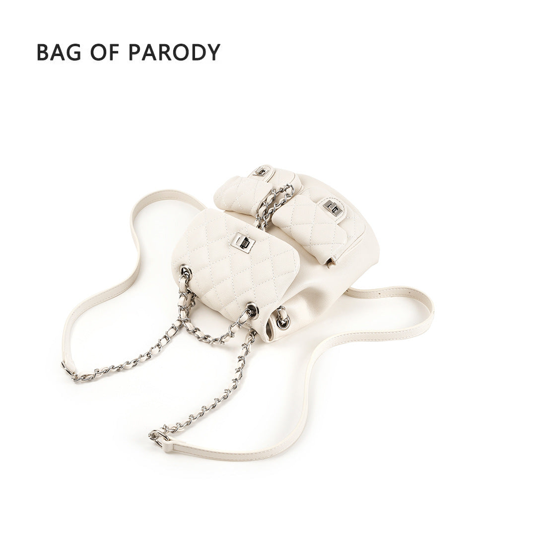 Women's Good-looking For Classic Style Rhombus Chain Backpacks