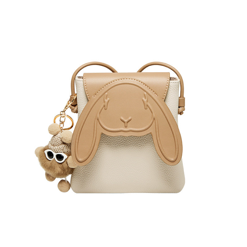 Women's Stylish Unique Mini High-grade Leather Crossbody Bags