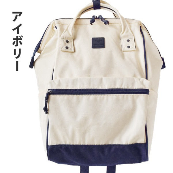 Beautiful Slouchy Trendy Runaway Lightweight Commuter Backpacks