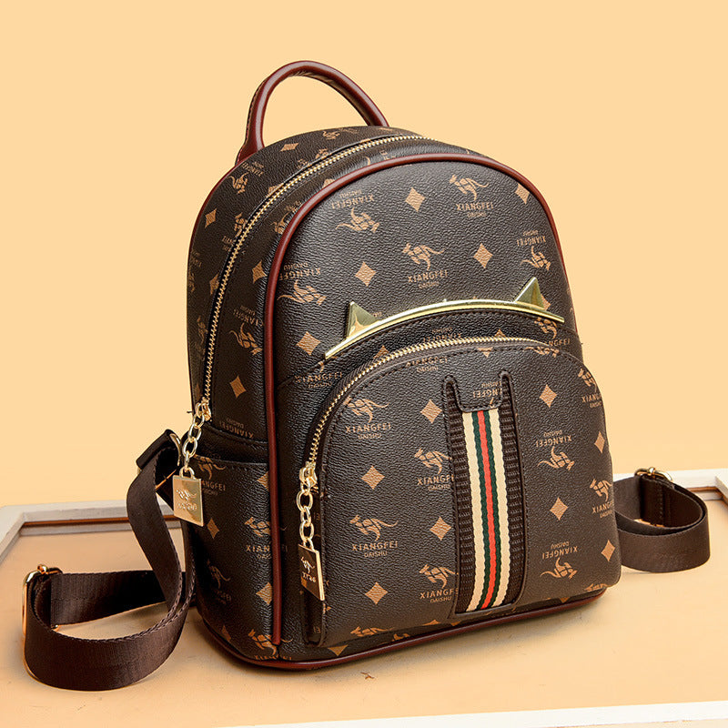 Fashion Large Capacity College Soft Leather Junior Backpacks