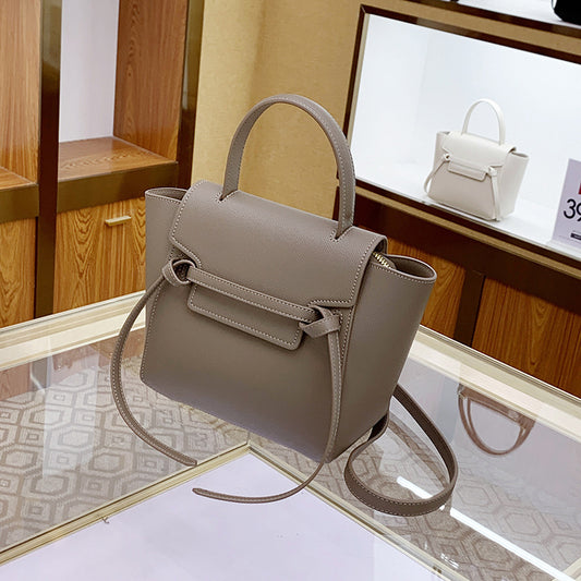 Women's Trendy Leisure Commute Design High-grade Solid Crossbody Bags