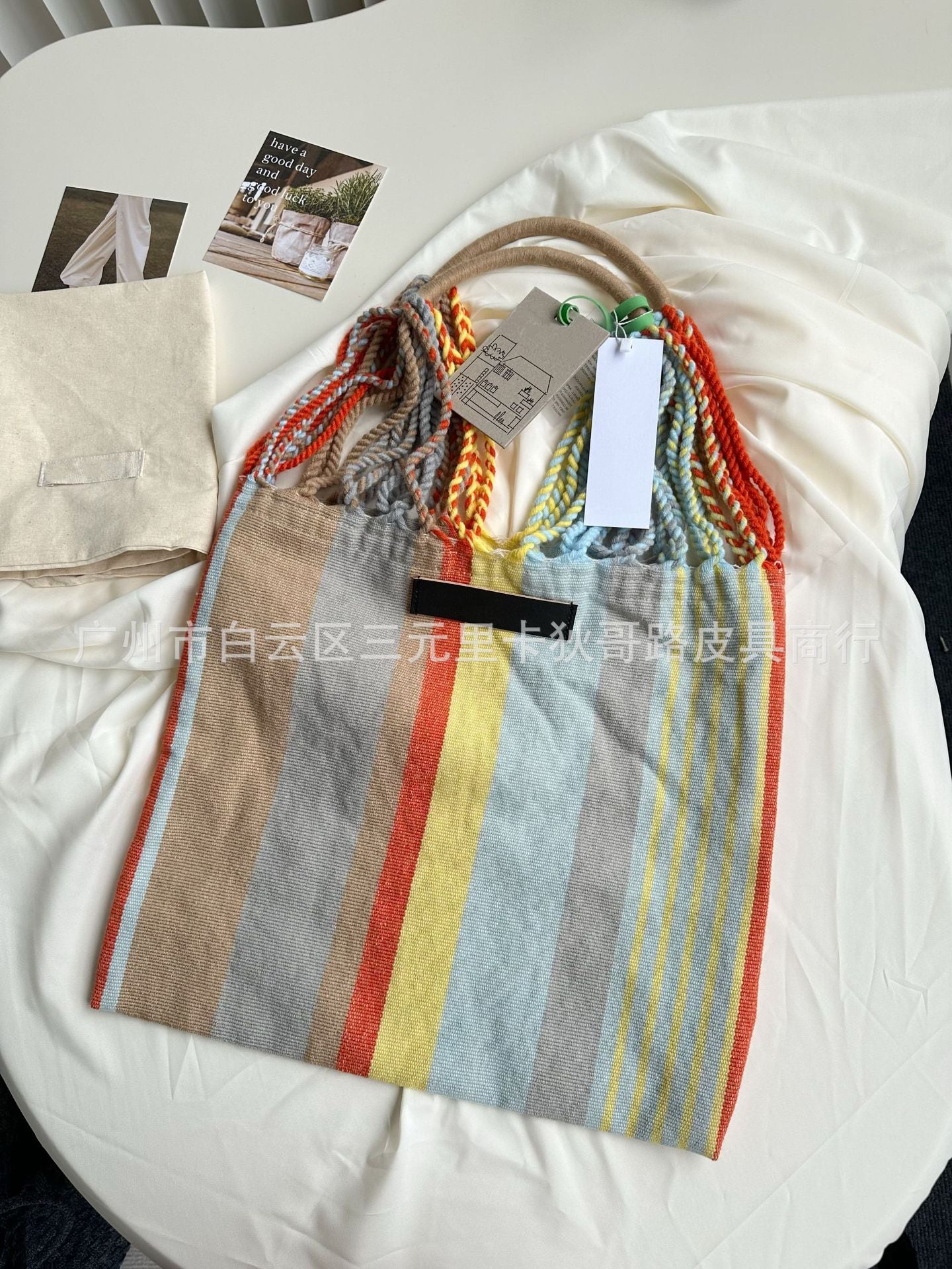 Stripe Hammock Knitted Wool Woven Large Shoulder Bags
