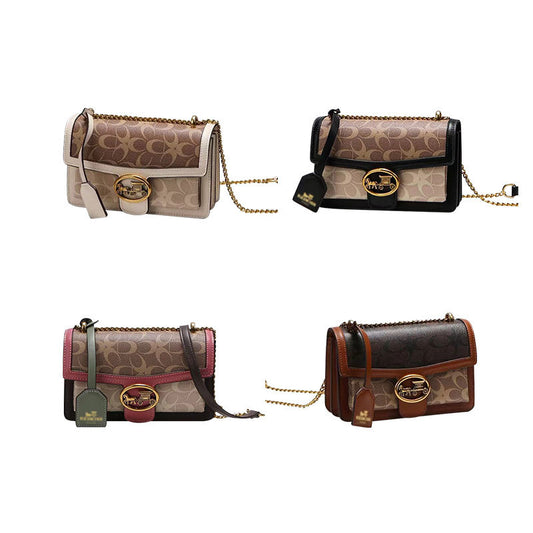 Women's Niche Contrast Color Underarm Presbyopic Chain Small Square Bags