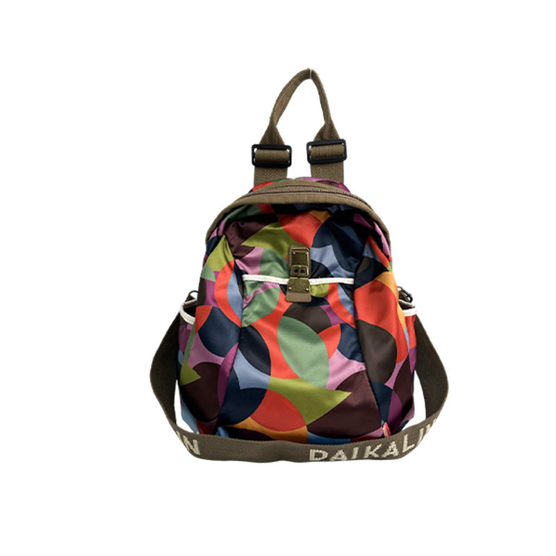 Women's Lightweight Summer Fresh Floral Print Trendy Backpacks