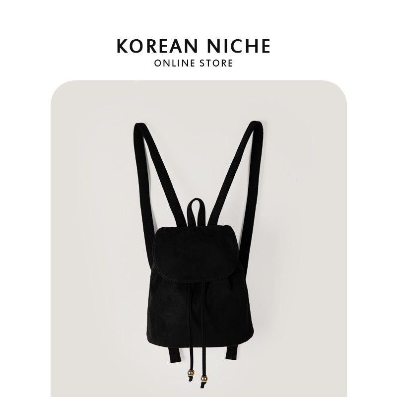Women's Korean Style Niche Suede Retro Fashion Backpacks