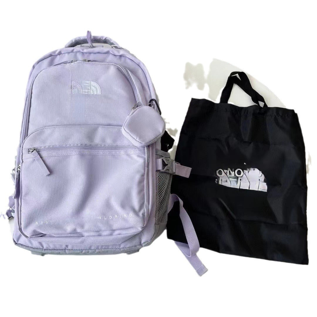 North House For Boys Junior Tuition Middle School Students' Schoolbags