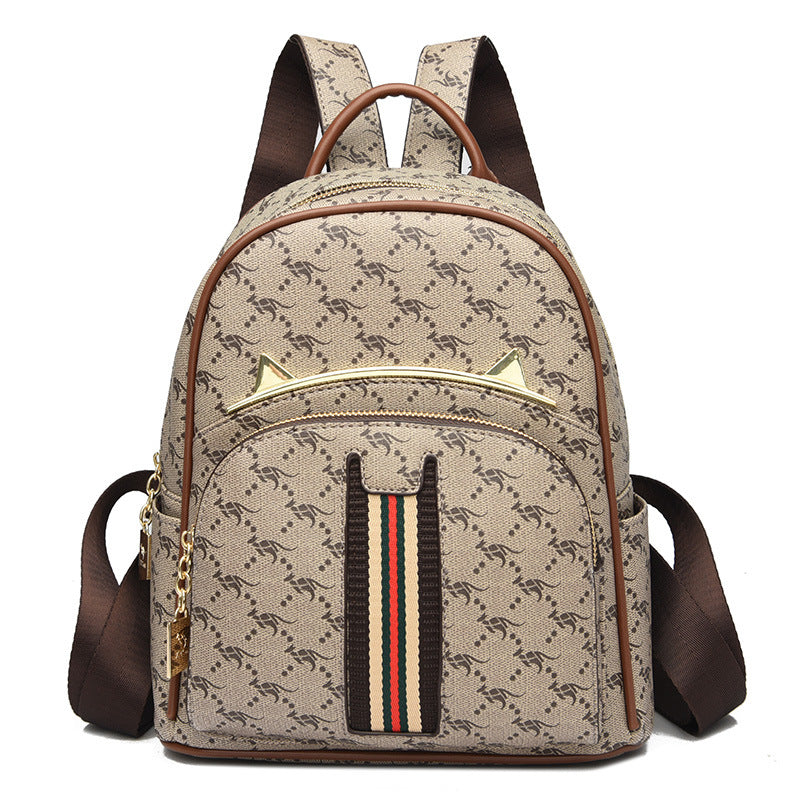Fashion Large Capacity College Soft Leather Junior Backpacks