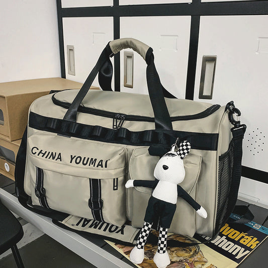 Women's & Men's & Wet Separation Training Short Business Bags
