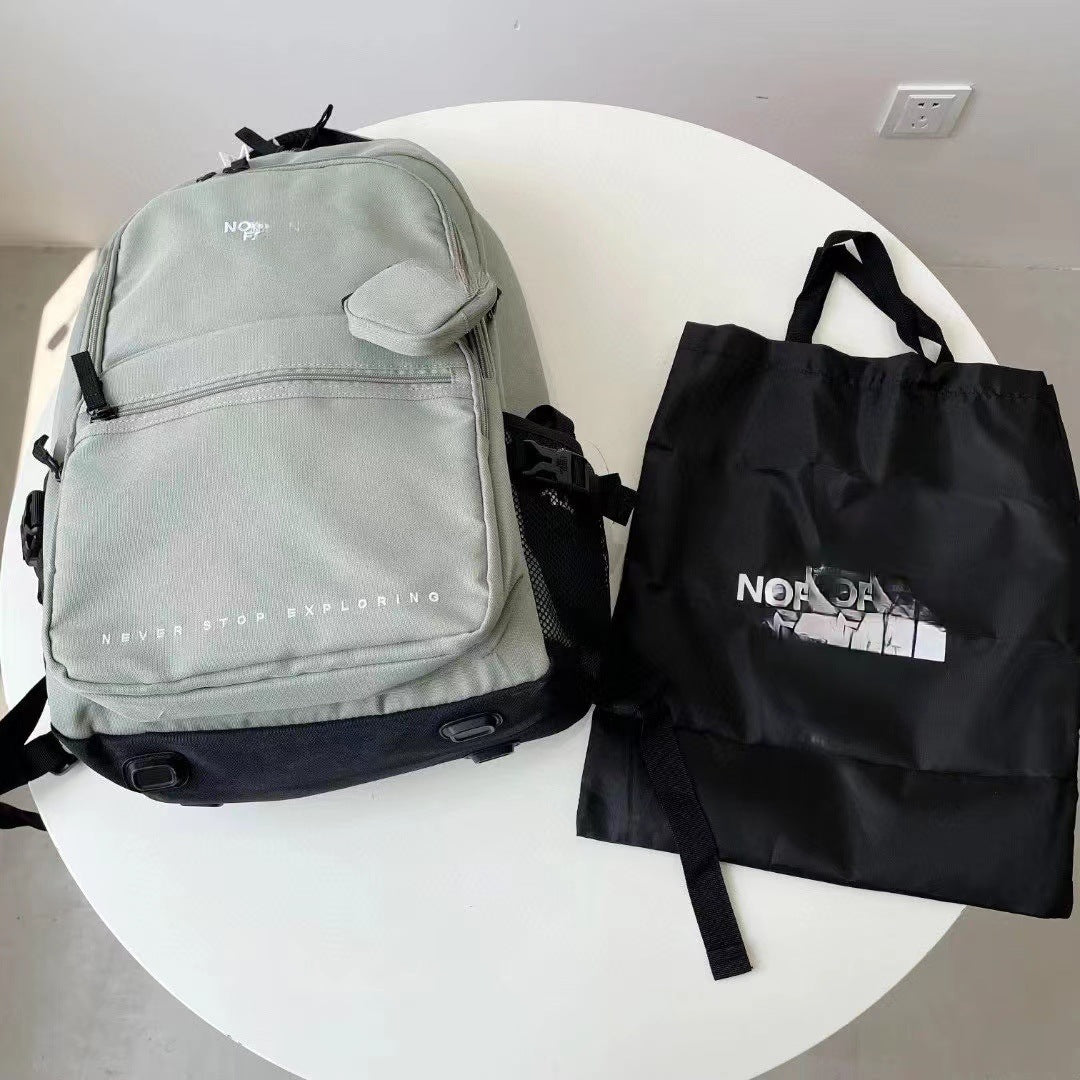 North House For Boys Junior Tuition Middle School Students' Schoolbags