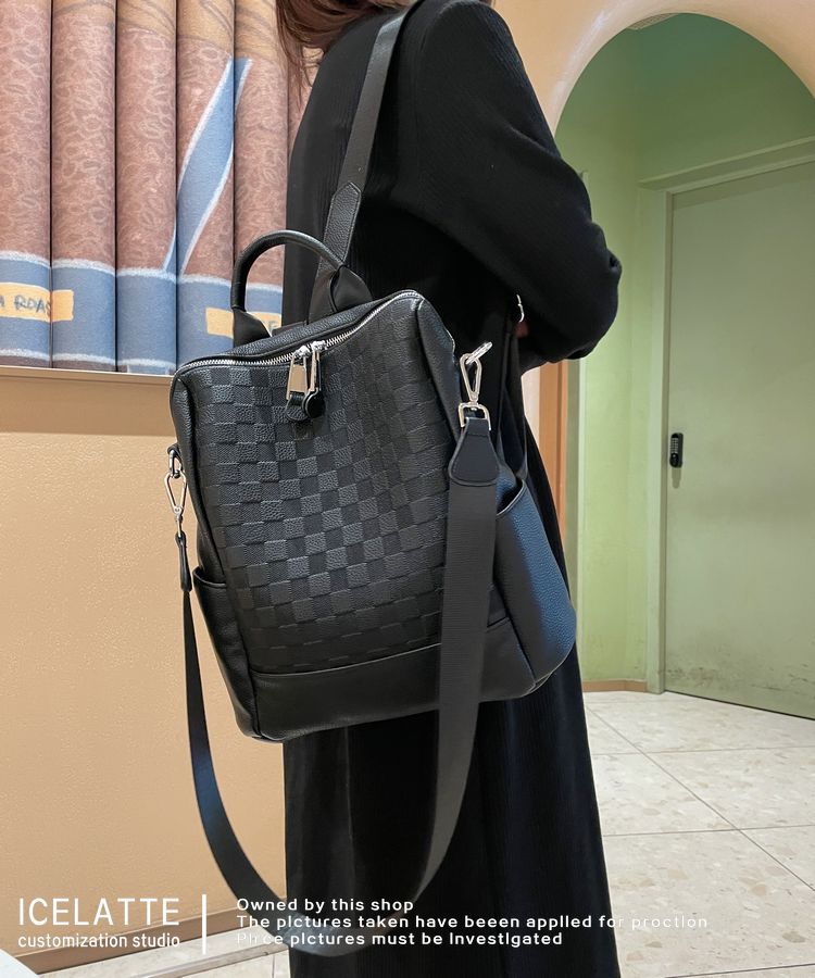 Women's Chessboard Plaid Soft Leather High-grade Fashion Backpacks
