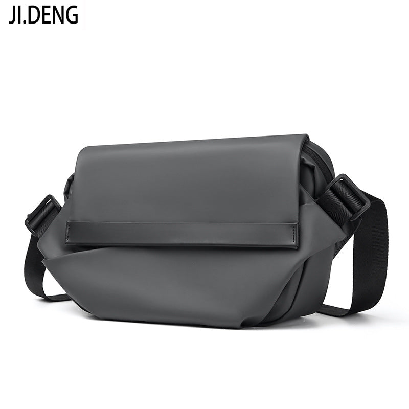 Men's Korean Style Large Capacity Simple Fashion Men's Chest Bags