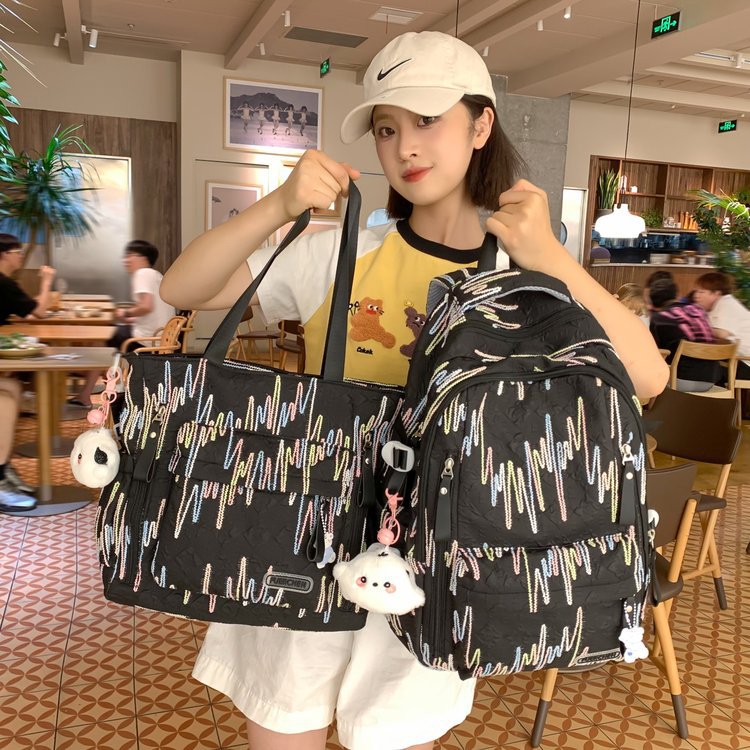 Junior High Primary Grade To Tuition Backpacks