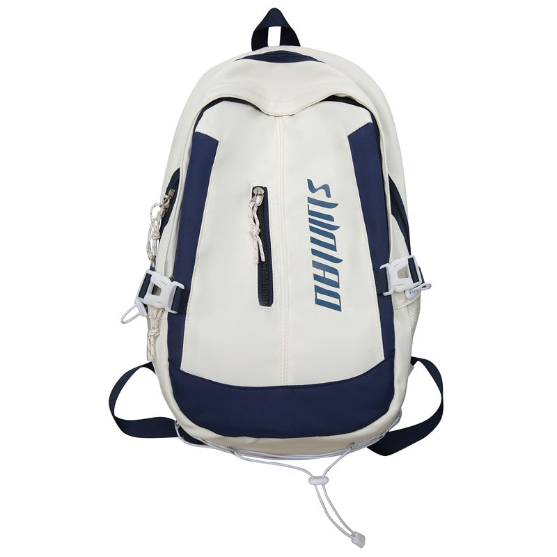 High Female College Large Capacity Good-looking Middle School Students' Schoolbags