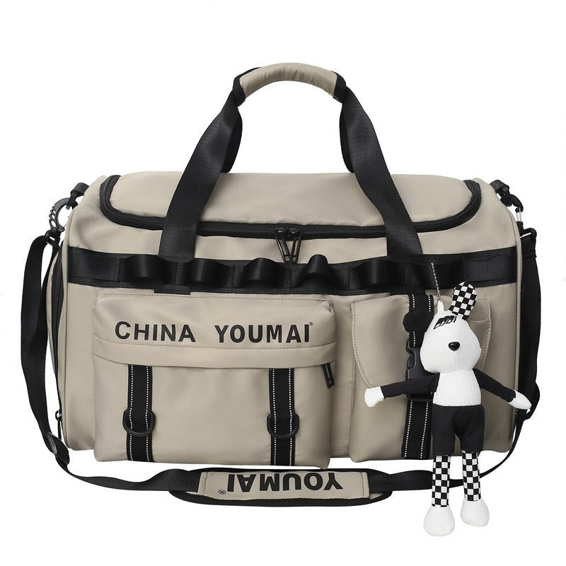 Women's & Men's & Wet Separation Training Short Business Bags