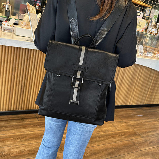 British Style Retro Simple Contrast Color Backpacks