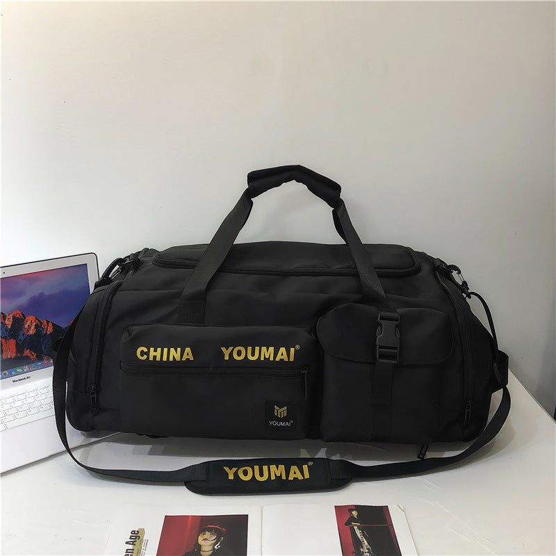 Women's & Men's & Large Capacity Business Trips For Travel Bags