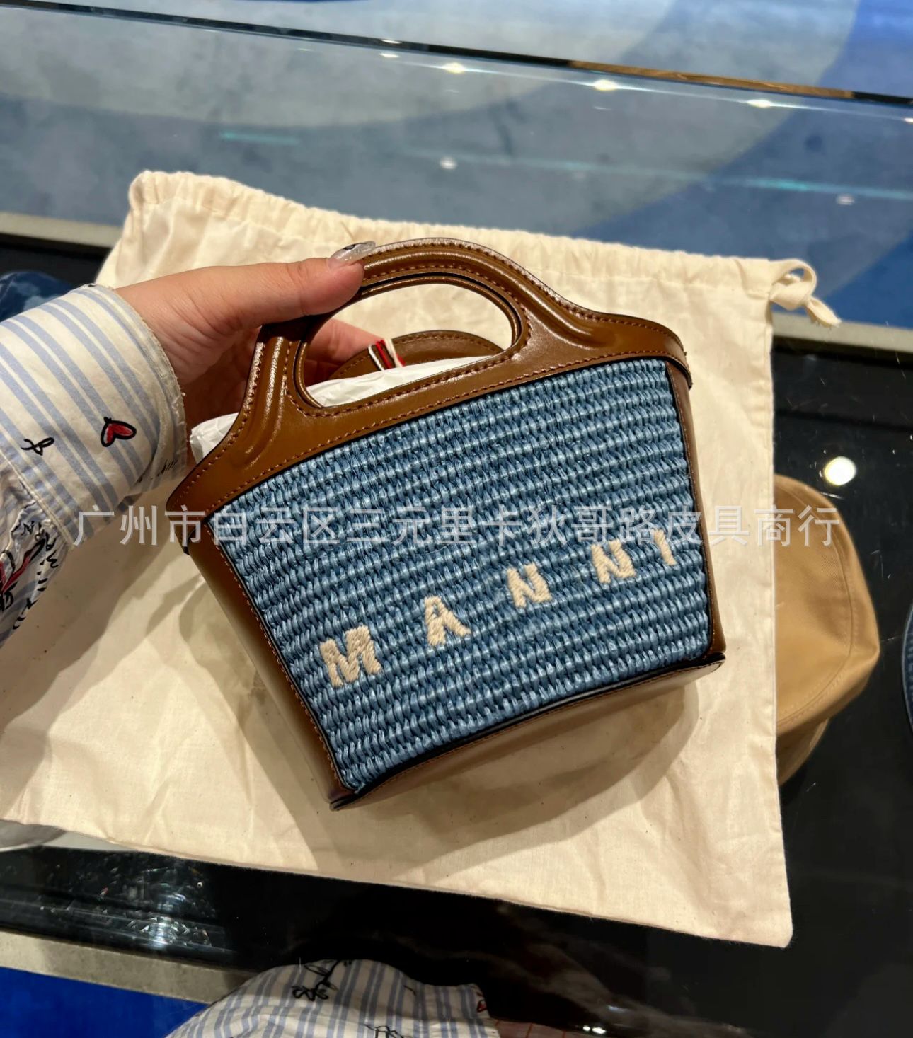 Woven Vegetable Basket Leather Grass Stitching Shoulder Bags