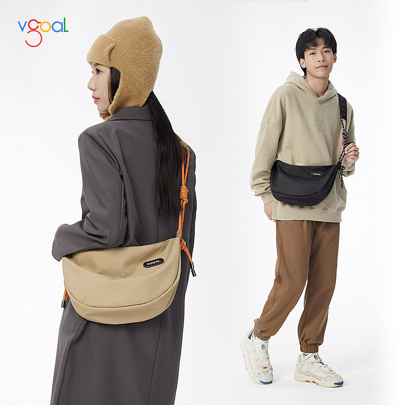 Women's & Men's & Simple Niche Reflective Rope Waterproof Shoulder Bags