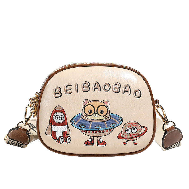 Women's Charming Source Shopping Fashion Niche Crossbody Bags