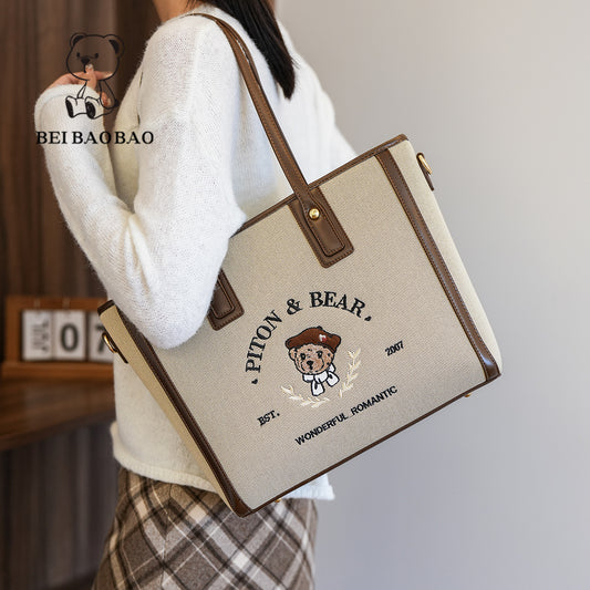 Women's Source Large Capacity Summer Portable Tote Bags