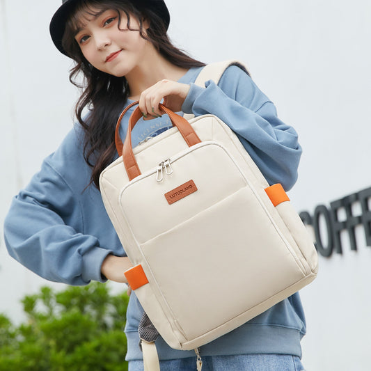 Good-looking Fashion Simple Inch Computer Waterproof Bags