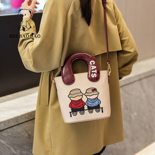 Source Leisure Cute Fashion Simple Style Crossbody Bags
