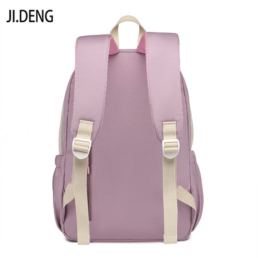 Sweet Korean Male Junior High Primary Middle School Students' Schoolbags