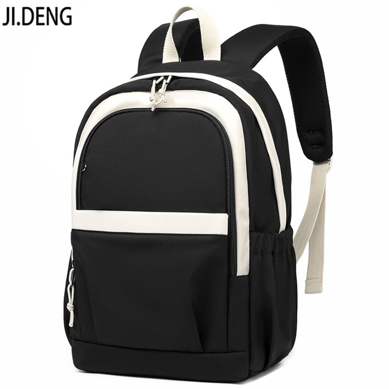 Sweet Korean Male Junior High Primary Middle School Students' Schoolbags