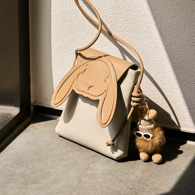 Women's Stylish Unique Mini High-grade Leather Crossbody Bags