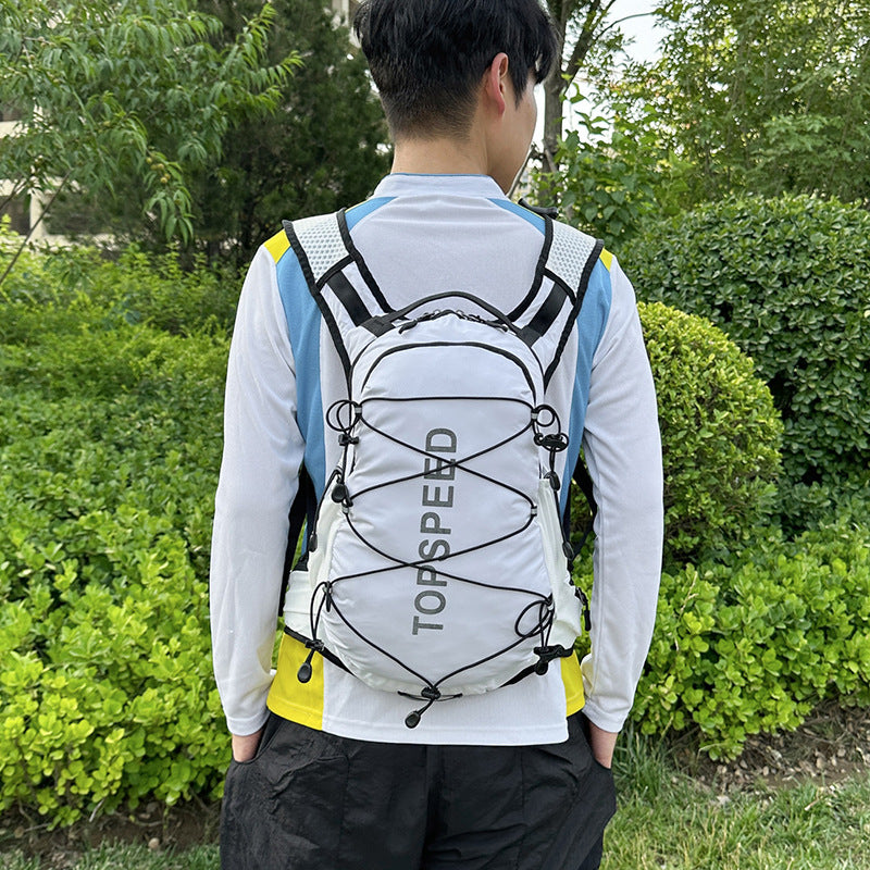 Hiking Cycling Marathon Running Pouch Lightweight Sports Backpacks
