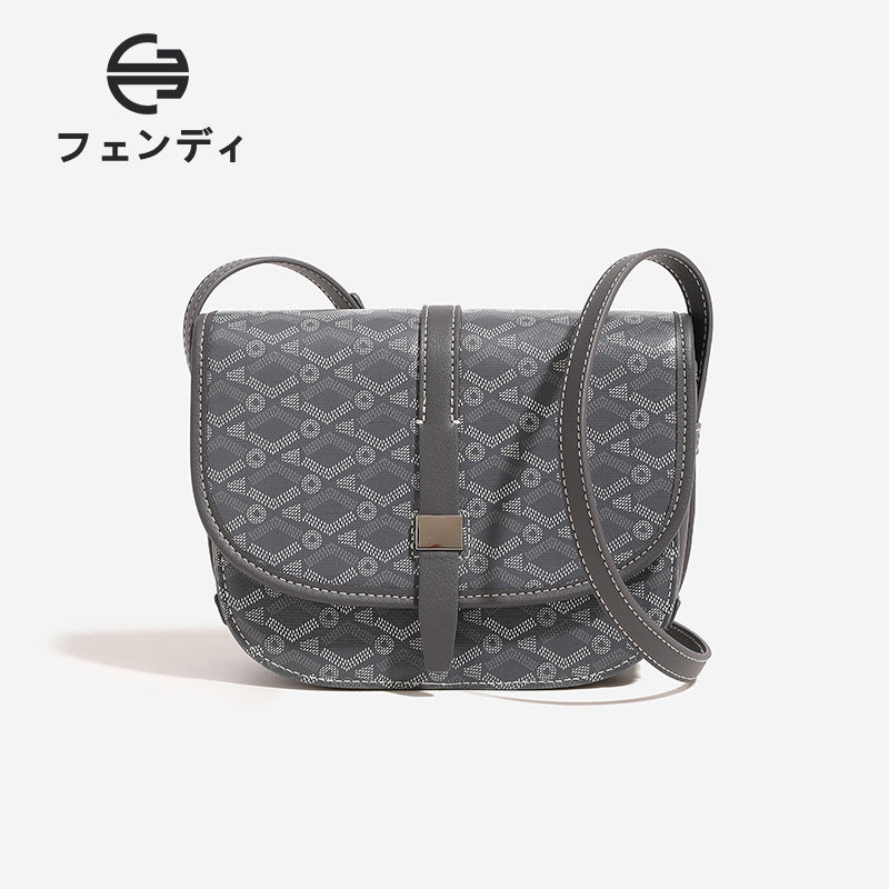 Women's & Men's & Saddle Elegant German Trendy Fashion Shoulder Bags
