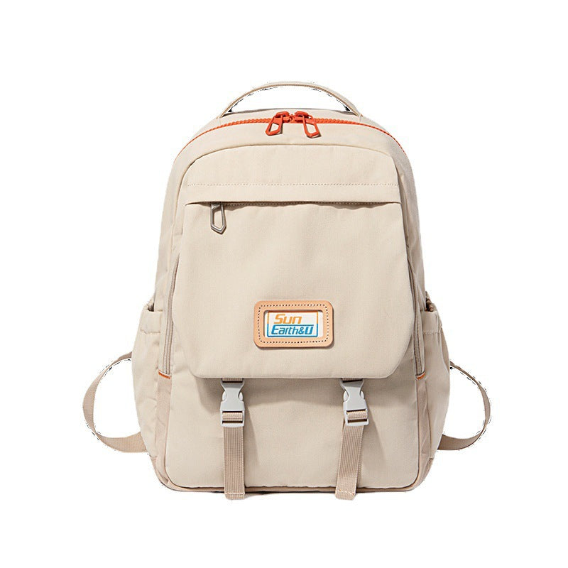 Beautiful Cool Attractive Stylish Junior High Middle School Students' Schoolbags