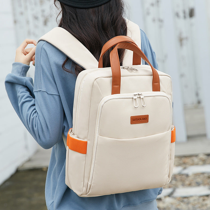 Good-looking Fashion Simple Inch Computer Waterproof Bags