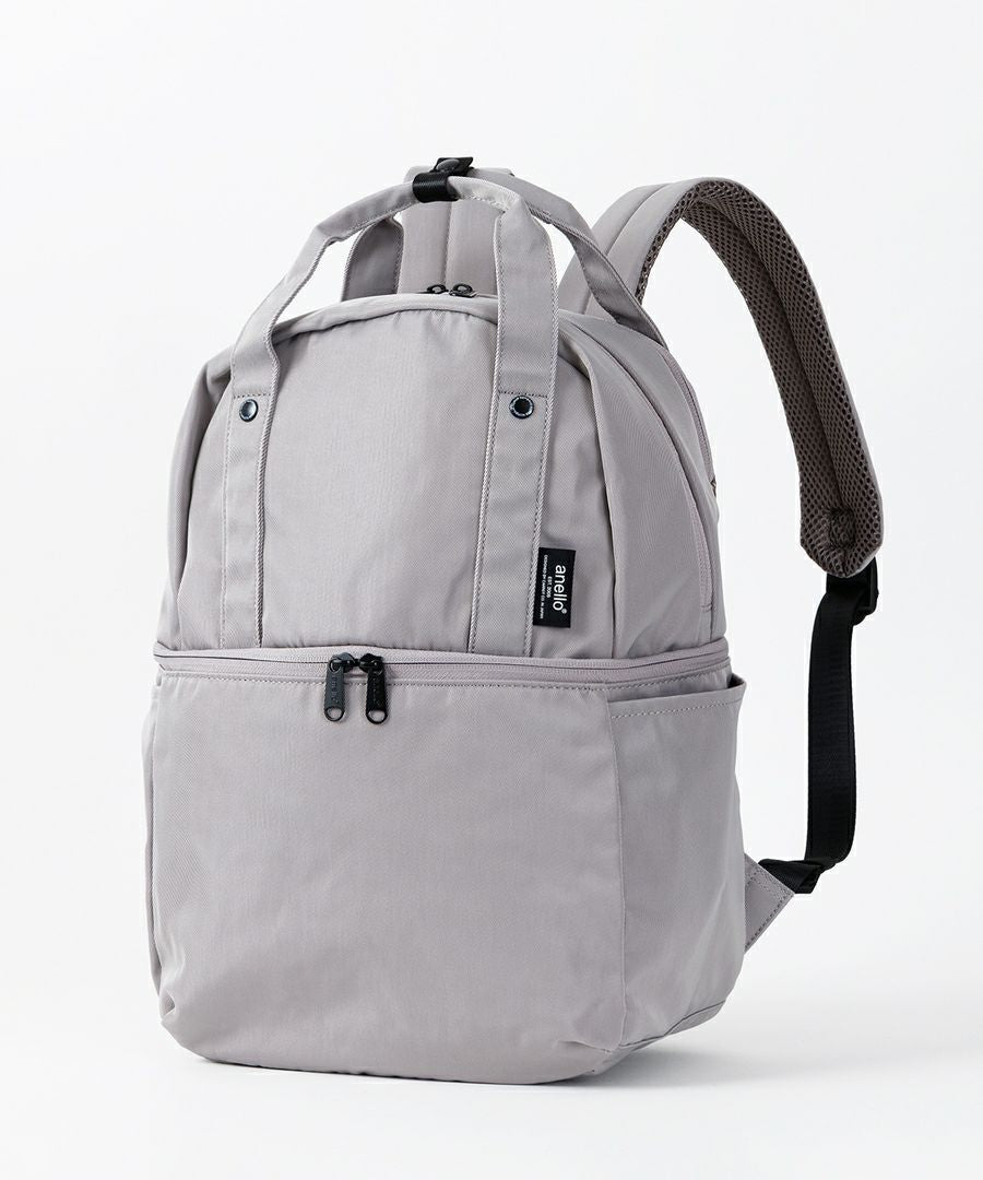 Pretty Attractive Creative Stylish Trendy Commuter Backpacks