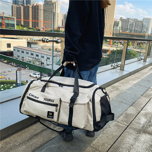 Women's & Men's & Large Capacity Business Trips For Travel Bags
