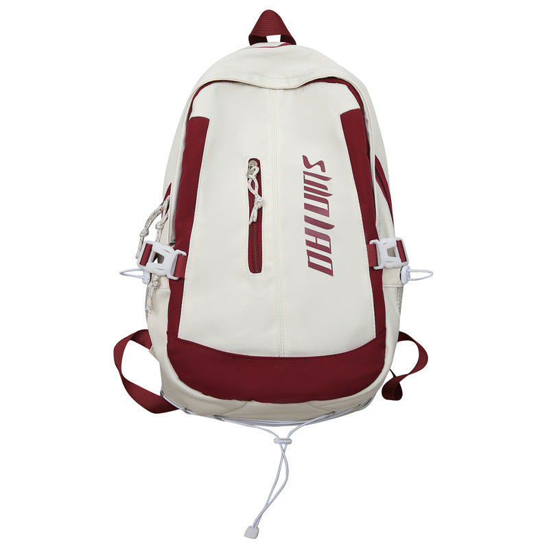 High Female College Large Capacity Good-looking Middle School Students' Schoolbags