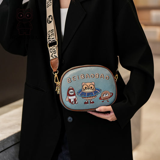Women's Charming Source Shopping Fashion Niche Crossbody Bags