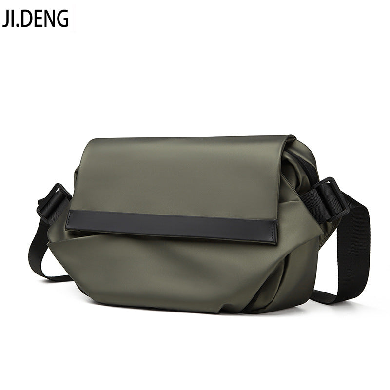 Men's Korean Style Large Capacity Simple Fashion Men's Chest Bags