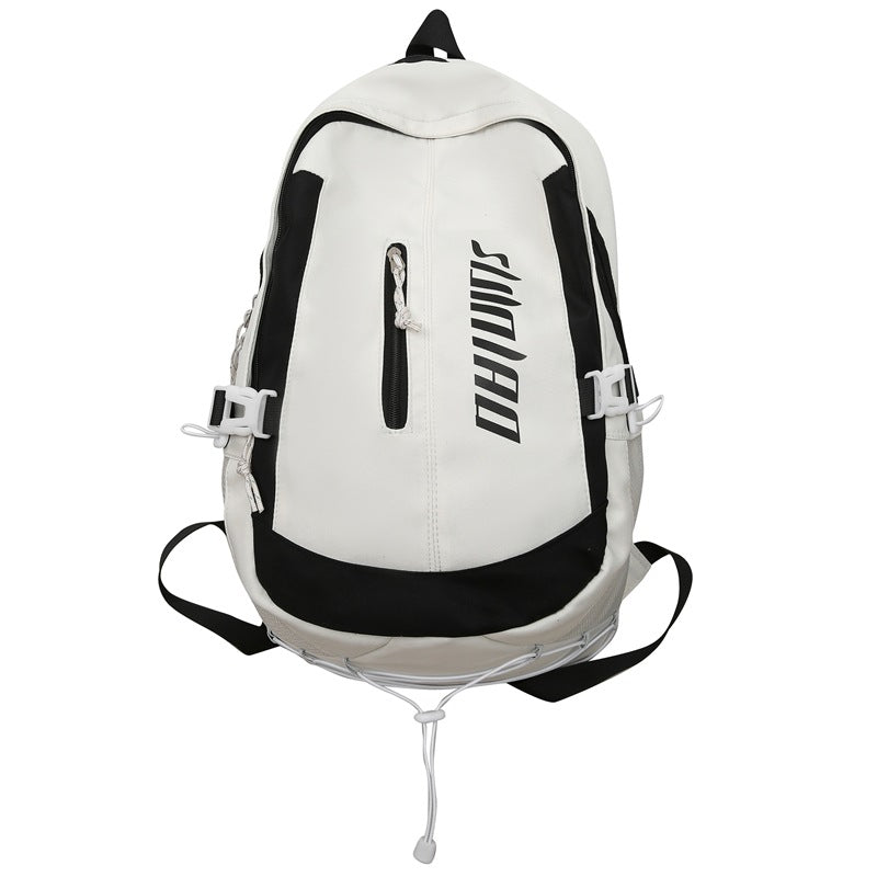 High Female College Large Capacity Good-looking Middle School Students' Schoolbags