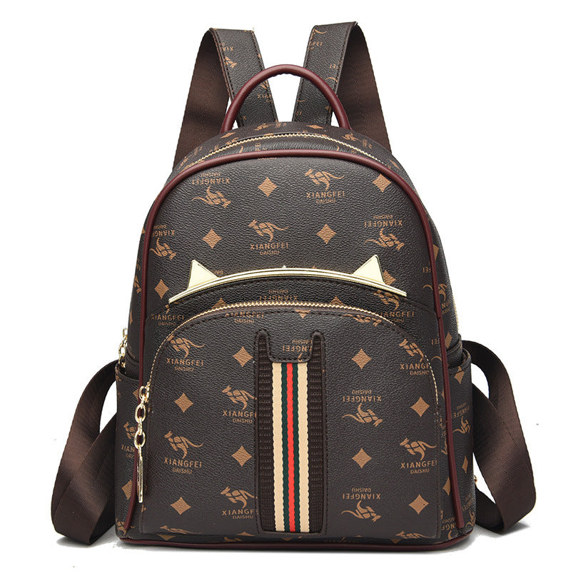 Fashion Large Capacity College Soft Leather Junior Backpacks