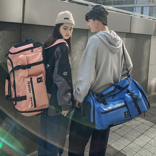 Women's Large Capacity Dry Wet Separation With Backpacks