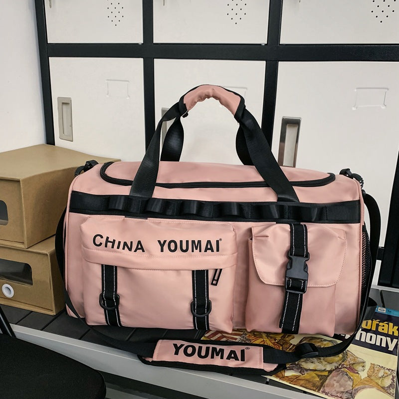 Women's & Men's & Wet Separation Training Short Business Bags