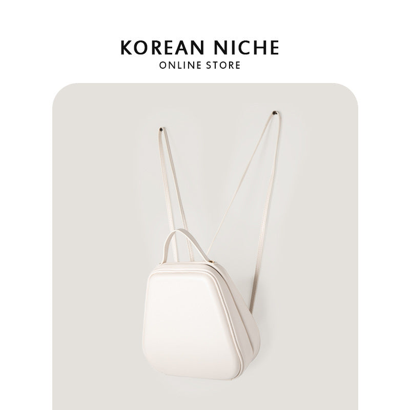 Women's Niche Texture Versatile High Quality Backpacks