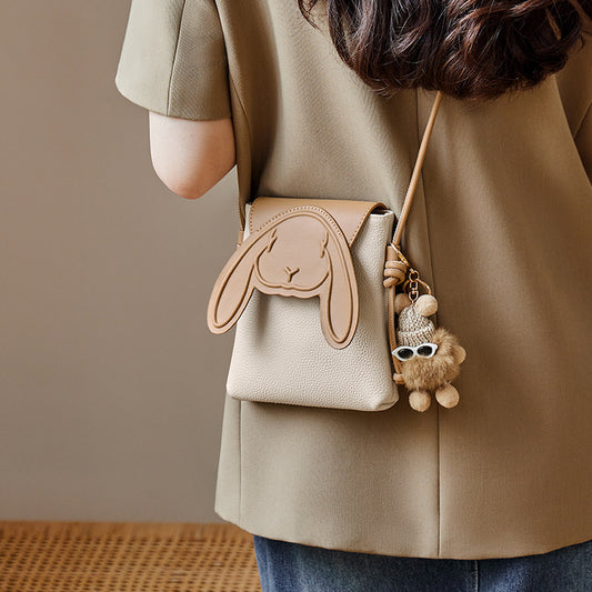 Women's Stylish Unique Mini High-grade Leather Crossbody Bags